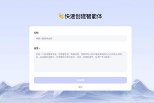 188bet官网下载地址截图2